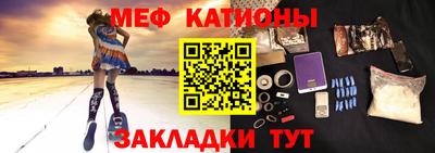 jwh Новодвинск