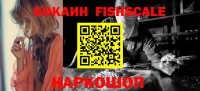 амфетамин Новозыбков