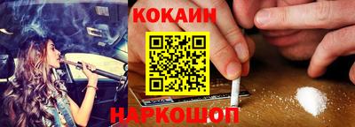 jwh Новодвинск