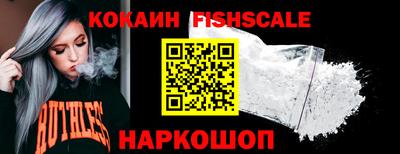 амфетамин Новозыбков