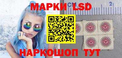 jwh Новодвинск