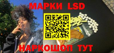 амфетамин Новозыбков