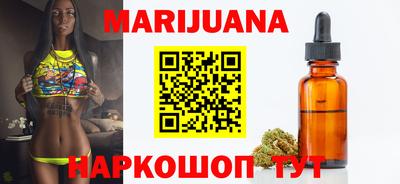 jwh Новодвинск
