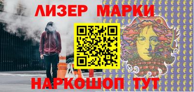 jwh Новодвинск