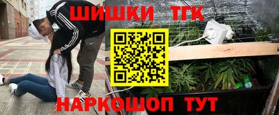 ALPHA-PVP Новокубанск