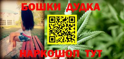 jwh Новодвинск