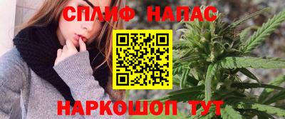 ALPHA-PVP Новокубанск