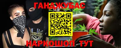 jwh Новодвинск