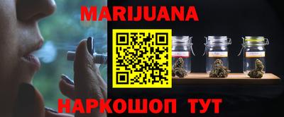 амфетамин Новозыбков