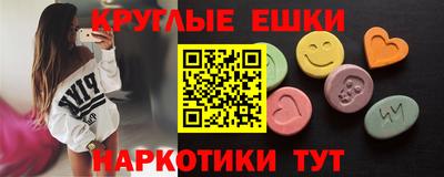jwh Новодвинск