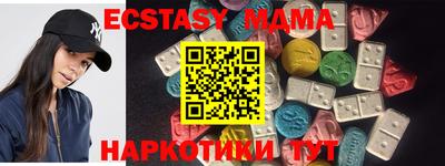 jwh Новодвинск