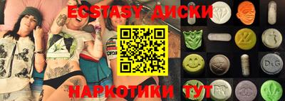 jwh Новодвинск