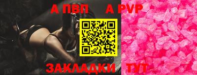 jwh Новодвинск