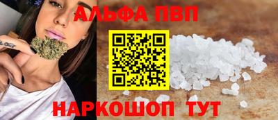 jwh Новодвинск
