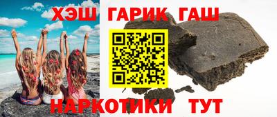jwh Новодвинск