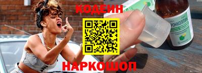 jwh Новодвинск