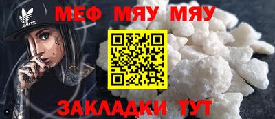 jwh Новодвинск